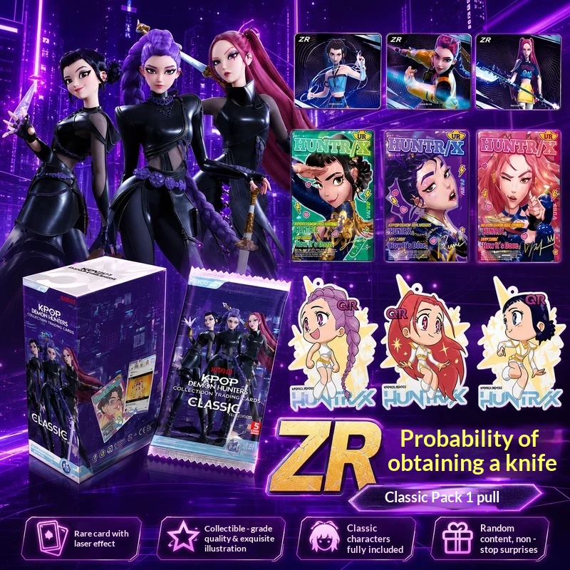 Anime Merchandise Bag - Echte Authentieke Kayou K-Pop: Demon Hunters