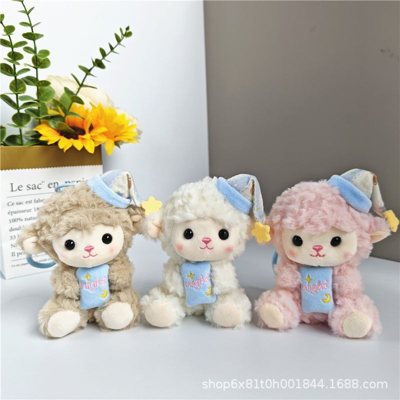 Anime Merchandise Bag - 2026 Kawaii Schapentje Boekentas Hanger Pop