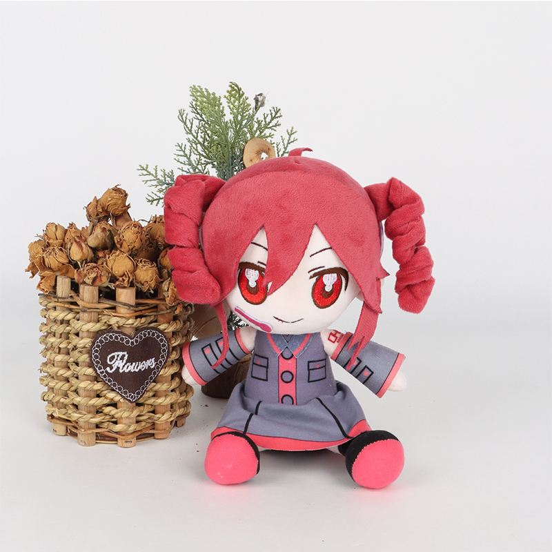 Schattige Kasane Teto knuffel  - Anime Merchandise For Girls recensie en prijs