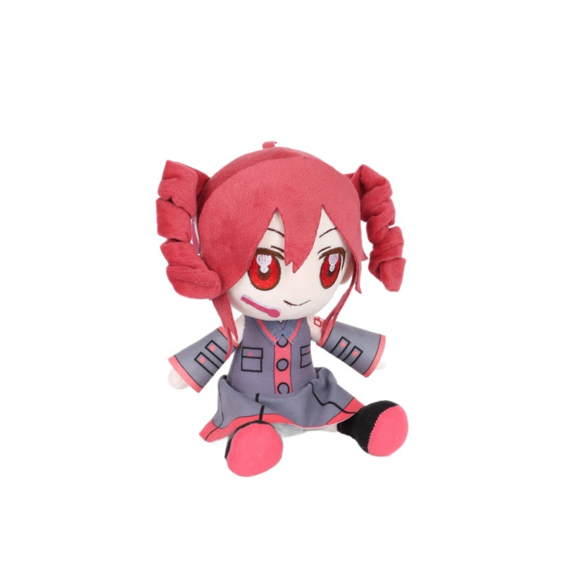 Schattige Kasane Teto knuffel  - Anime Merchandise For Girls recensie en prijs