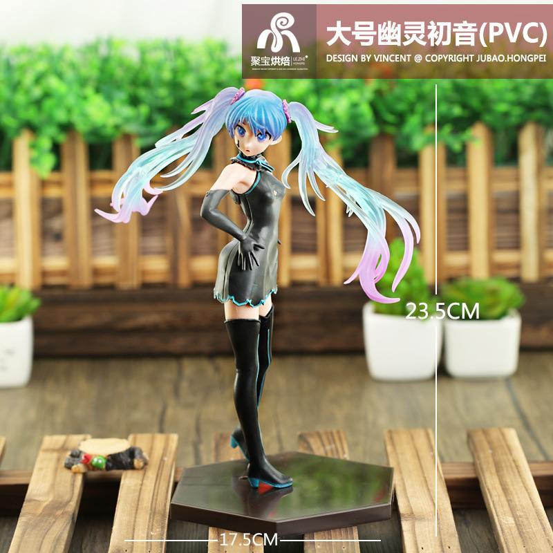 Hatsune Miku Figuur Anime Pop  - Anime Merchandise For Girls recensie en prijs