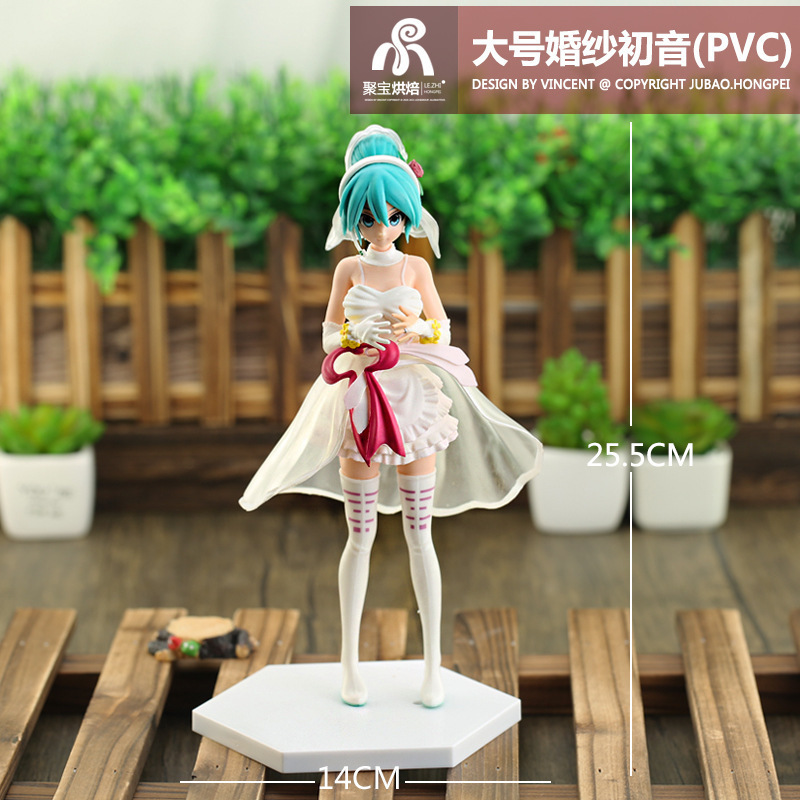Hatsune Miku Figuur Anime Pop  - Anime Merchandise For Girls recensie en prijs