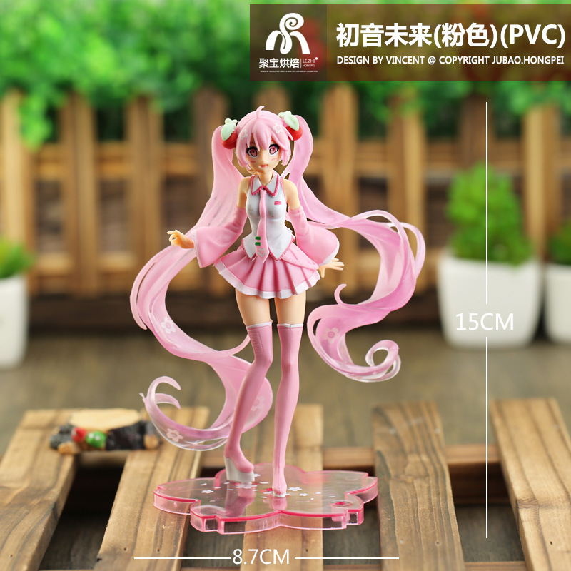 Hatsune Miku Figuur Anime Pop  - Anime Merchandise For Girls recensie en prijs