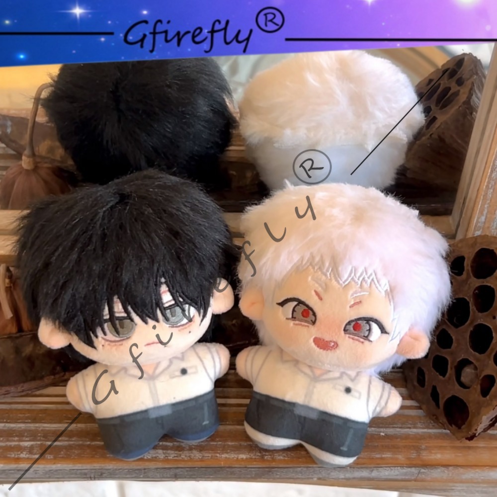 De zomer waarin het licht stie - Anime Merchandise Keychain recensie en prijs