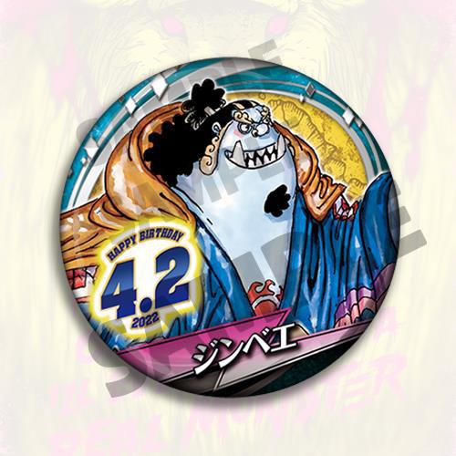 Een Stuk Anime Badge Pin Set 2 - Anime Merchandise In Chinese recensie en prijs