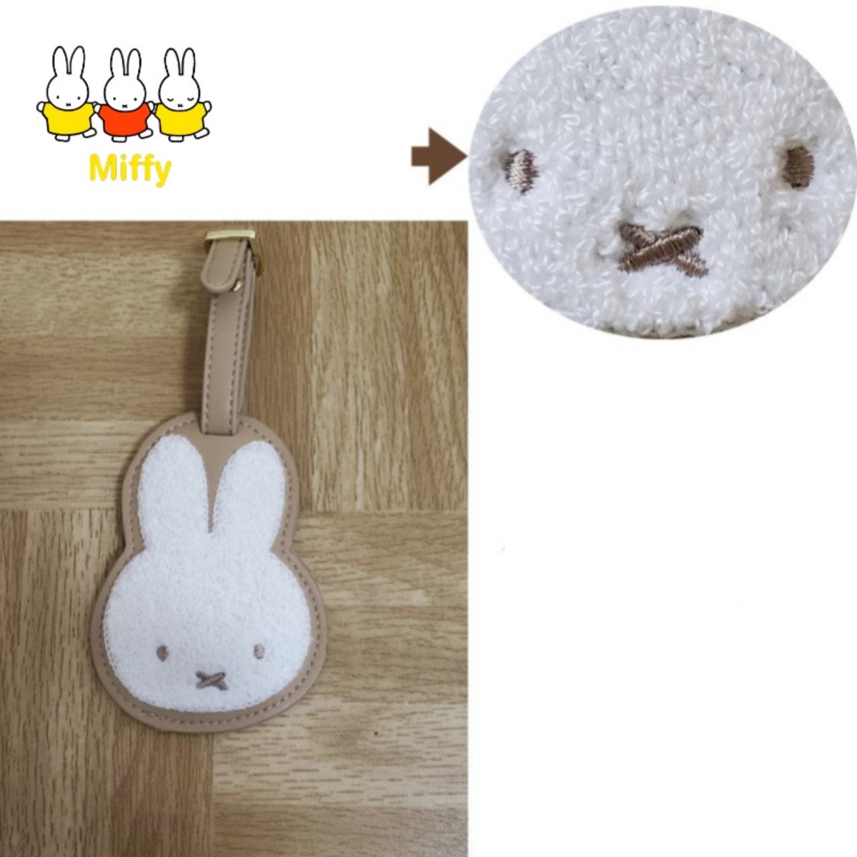 Kawaii Anime Miffy Rabbit Bori - Anime Merchandise Bag recensie en prijs