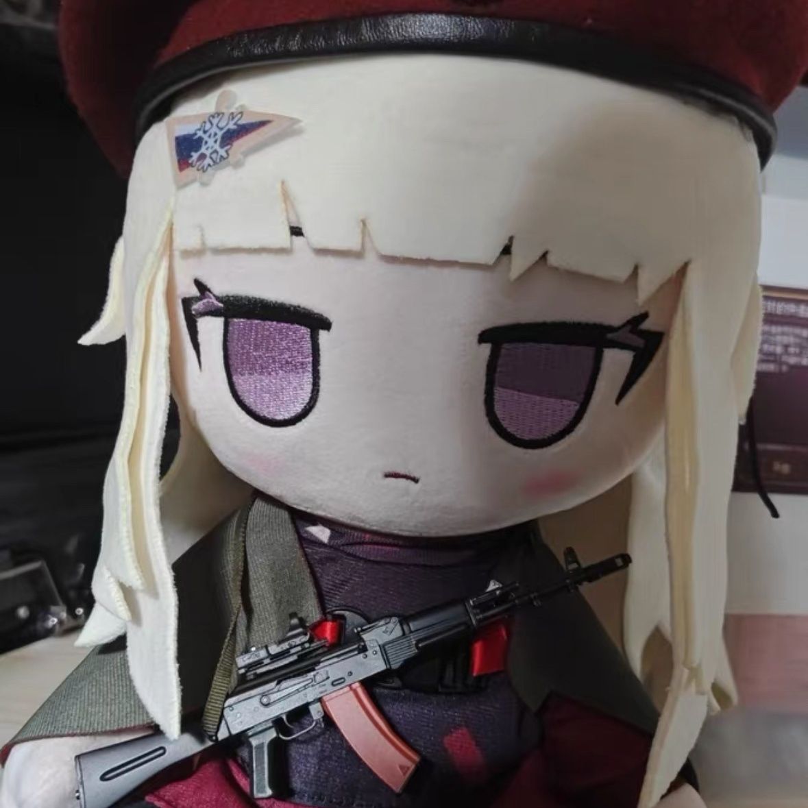 Anime Meisjes Frontline AK74M  - Anime Merchandise For Girls recensie en prijs