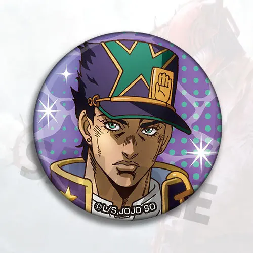JoJo Bizarre Adventure Stone O - Anime Merchandise Keychain recensie en prijs