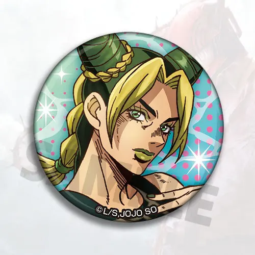 JoJo Bizarre Adventure Stone O - Anime Merchandise Keychain recensie en prijs