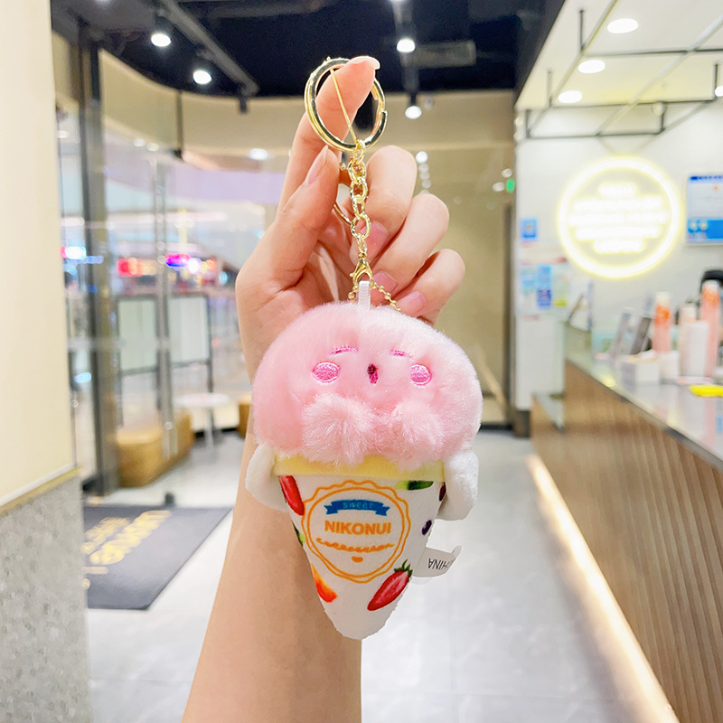 12CM Kirby IJs Pluche Charme C - Anime Merchandise Keychain recensie en prijs