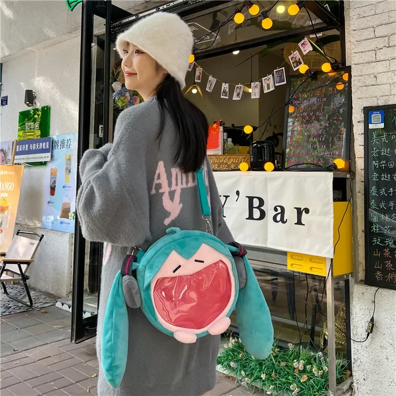 ! ! Hatsune Miku Schoudertas R - Anime Merchandise Bag recensie en prijs