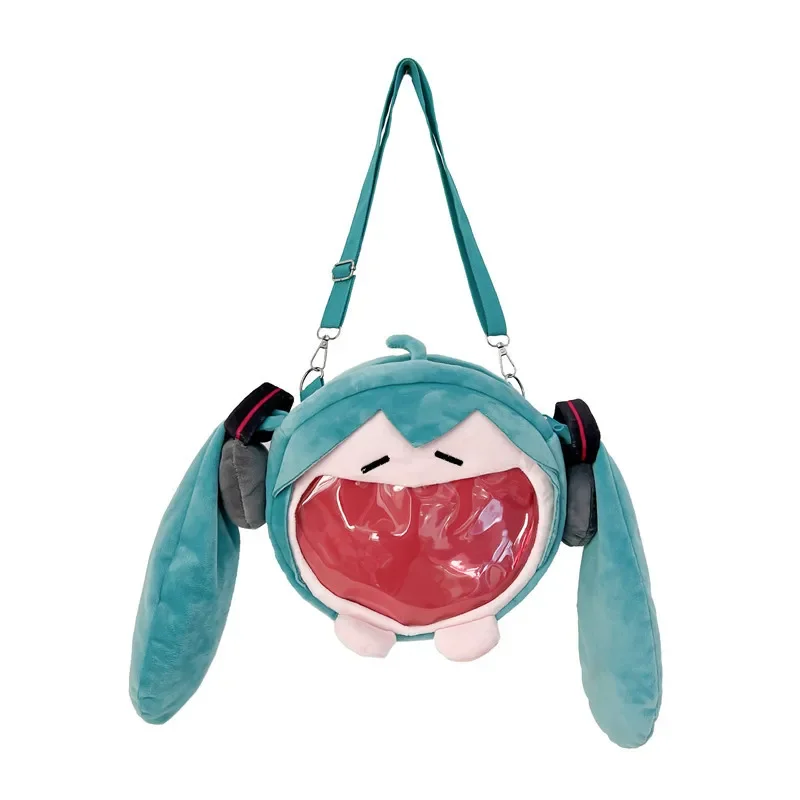 ! ! Hatsune Miku Schoudertas R - Anime Merchandise Bag recensie en prijs
