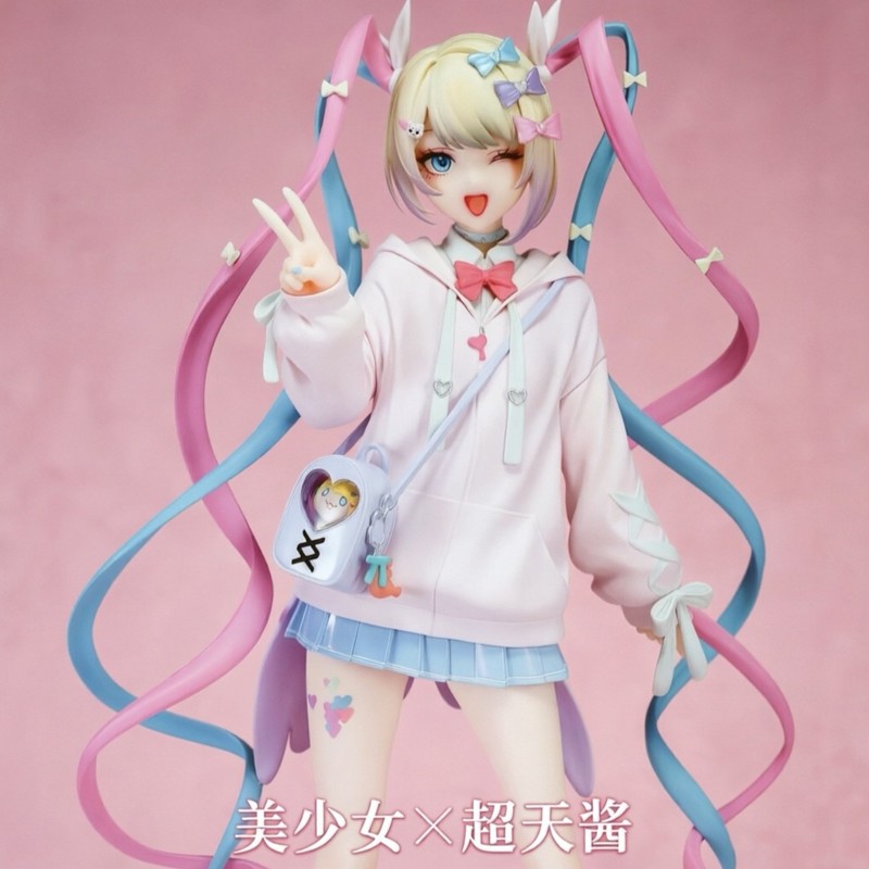 Angel Chan Limited Edition Ani - Anime Merchandise For Girls recensie en prijs