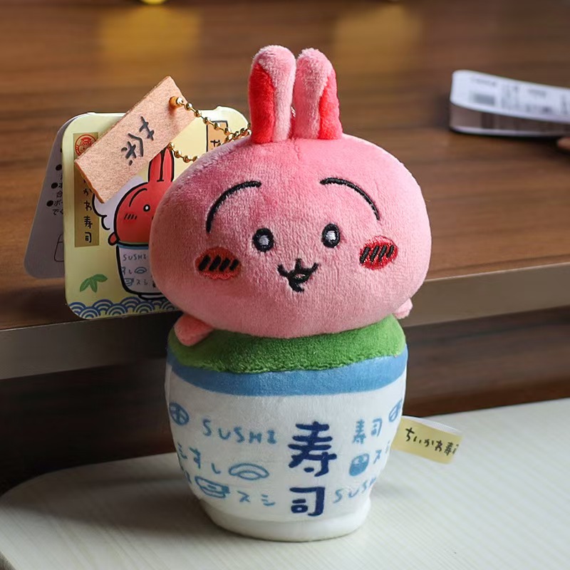   Sushi Serie Hangende Hangert - Anime Merchandise Bag recensie en prijs