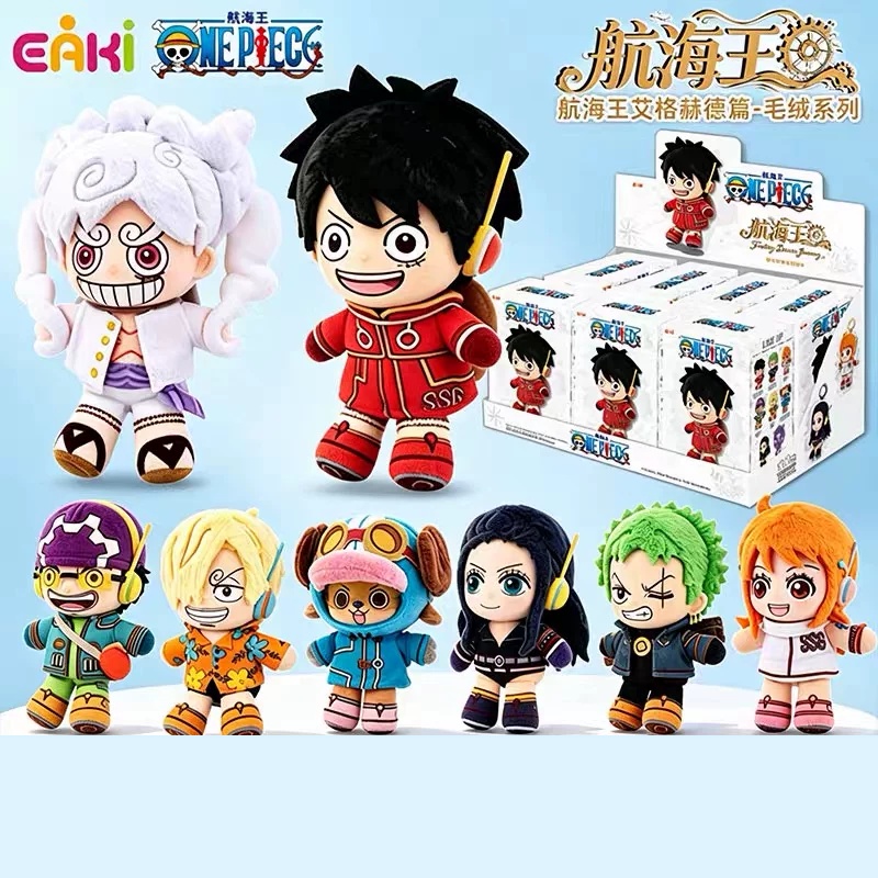 EAKI One Piece Fantasy Dream J - Luffy Anime Merchandise recensie en prijs