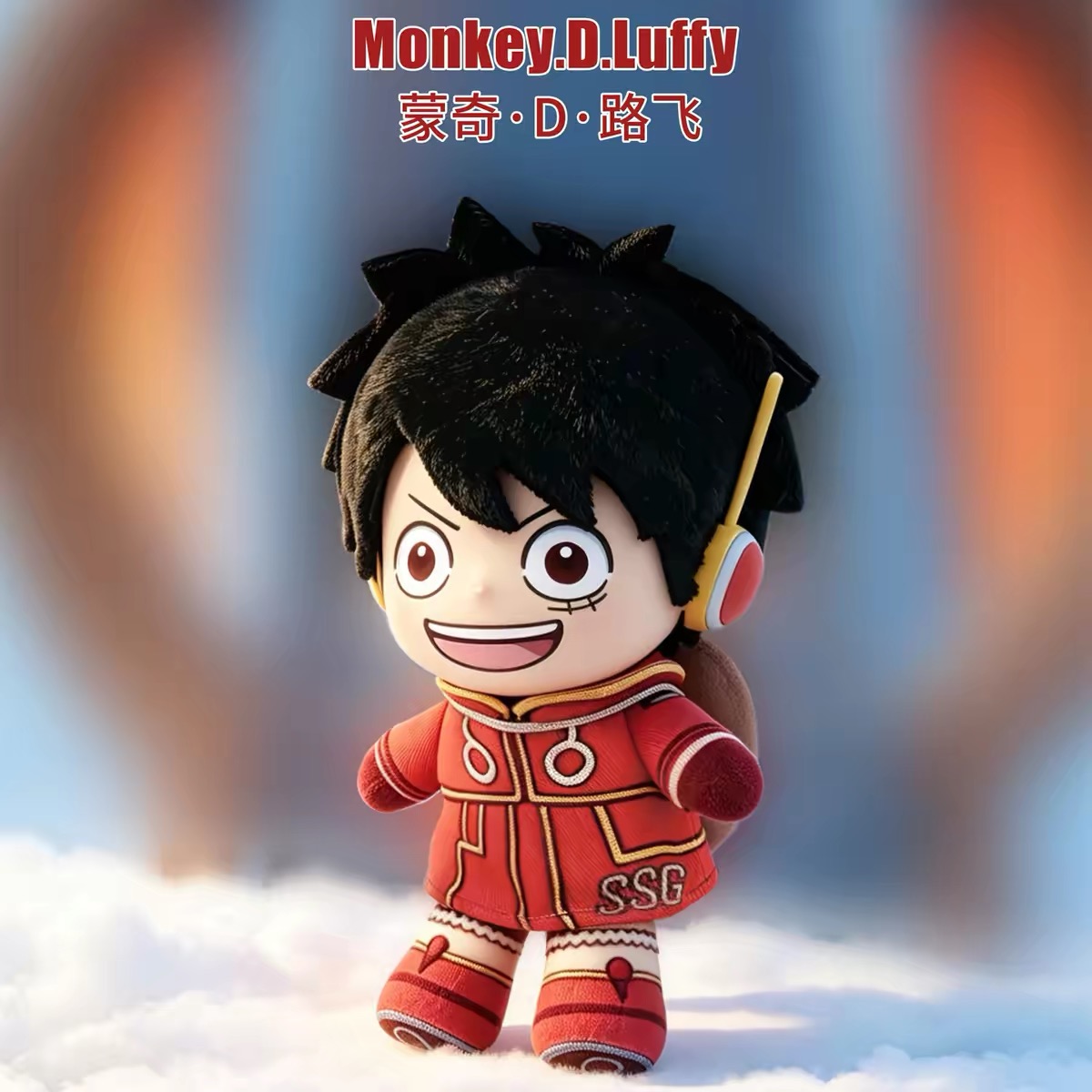 EAKI One Piece Fantasy Dream J - Luffy Anime Merchandise recensie en prijs
