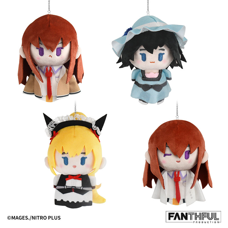 Fanthful Steins Gate Kurisu Ma - Gate Anime Merchandise recensie en prijs