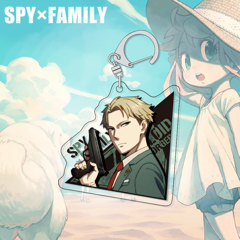 SPY×FAMILY Anya sleutelhanger  - Anime Merchandise Keychain recensie en prijs