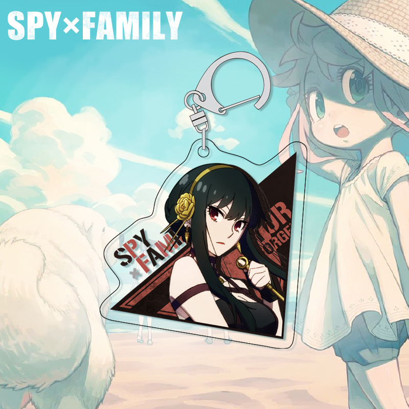 SPY×FAMILY Anya sleutelhanger  - Anime Merchandise Keychain recensie en prijs