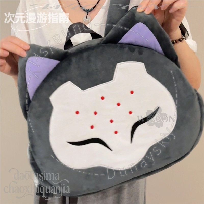 RAMATTRA Fanart Anime Grappig  - Anime Merchandise Bag recensie en prijs