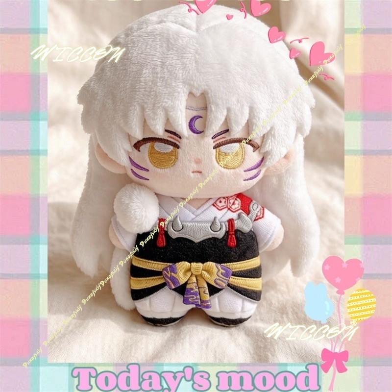 10cm Inuyasha Sesshomaru Anime - Anime Merchandise Keychain recensie en prijs
