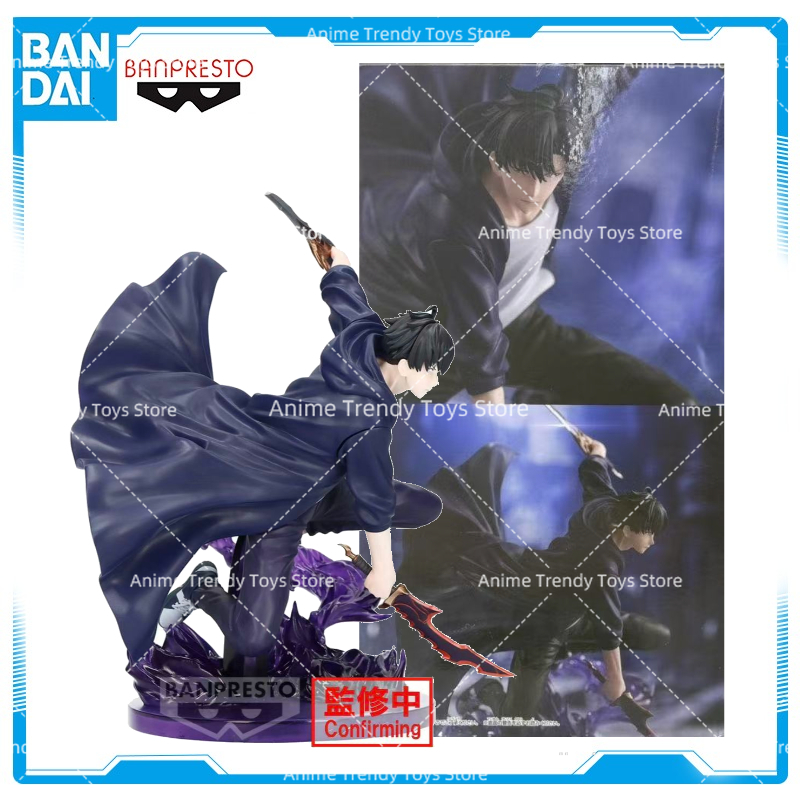IN VOORRAAD BANDAI ESPRESTO Ex - Anime Merchandise Solo Leveling recensie en prijs