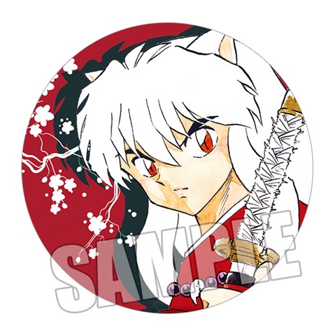 Inuyasha Kagome Sesshomaru Shi - Anime Merchandise Keychain recensie en prijs