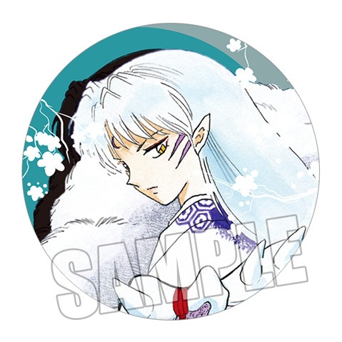 Inuyasha Kagome Sesshomaru Shi - Anime Merchandise Keychain recensie en prijs