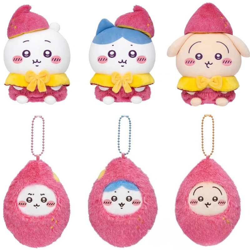 Jiyi Zoete Aardappel Pluche Sl - Anime Merchandise Bag recensie en prijs