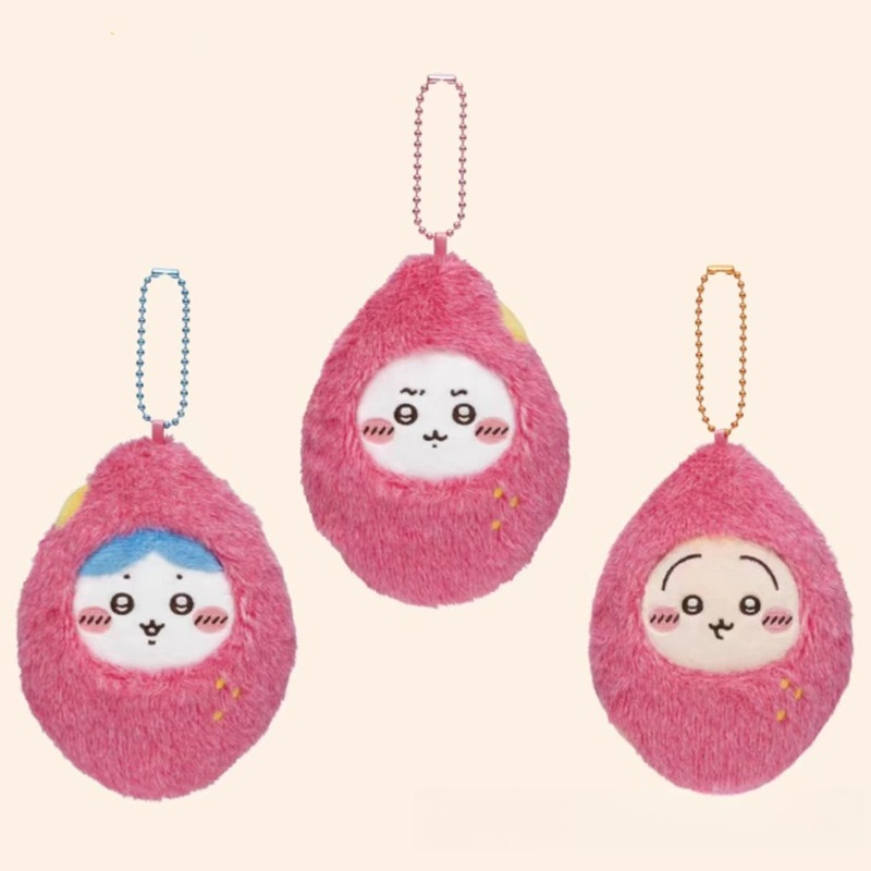 Jiyi Zoete Aardappel Pluche Sl - Anime Merchandise Bag recensie en prijs