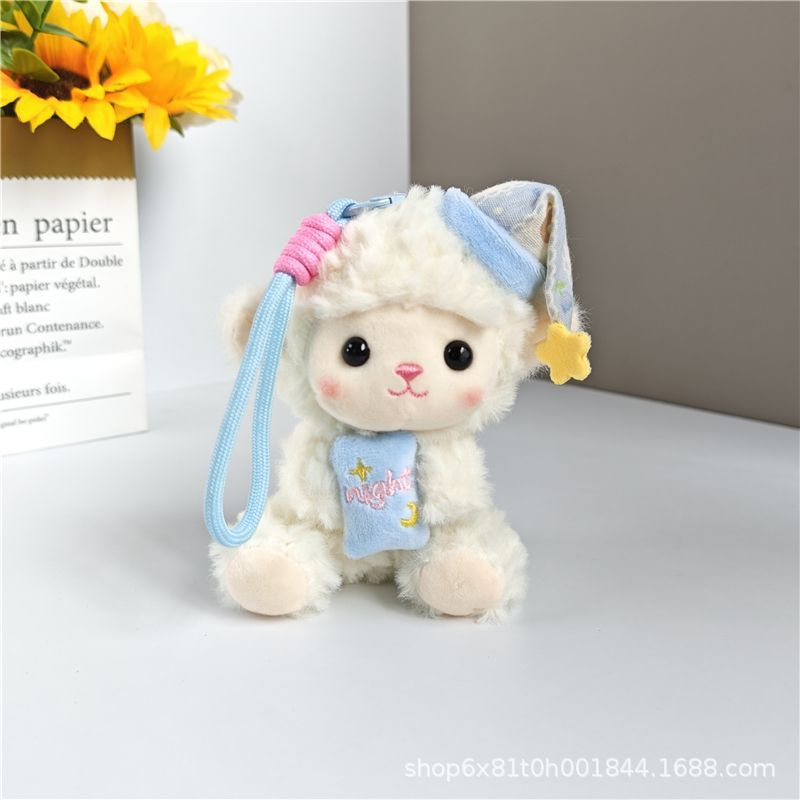 2026 Kawaii Schapentje Boekent - Anime Merchandise Bag recensie en prijs