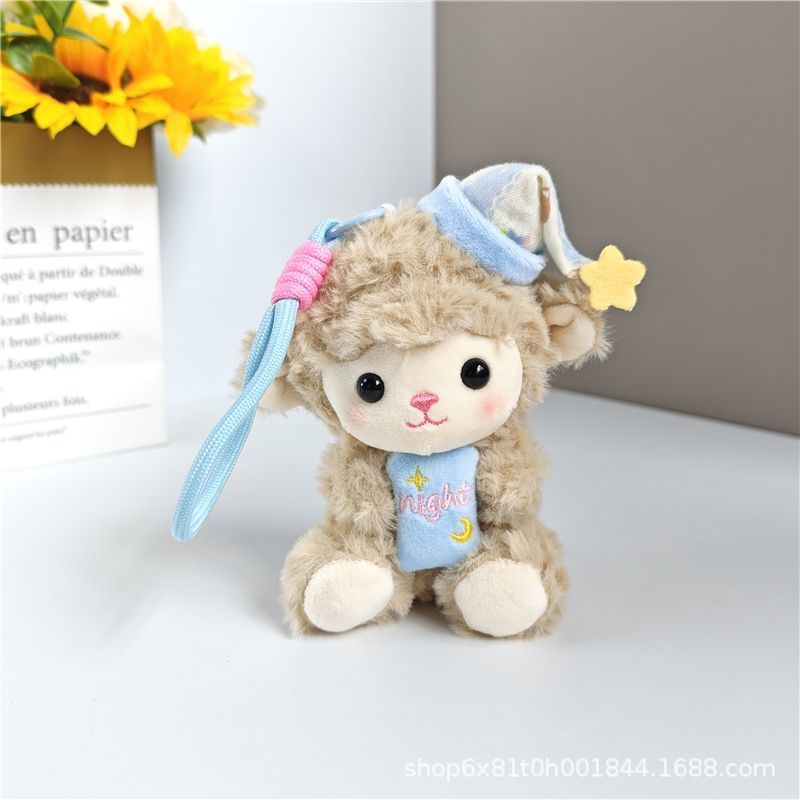 2026 Kawaii Schapentje Boekent - Anime Merchandise Bag recensie en prijs