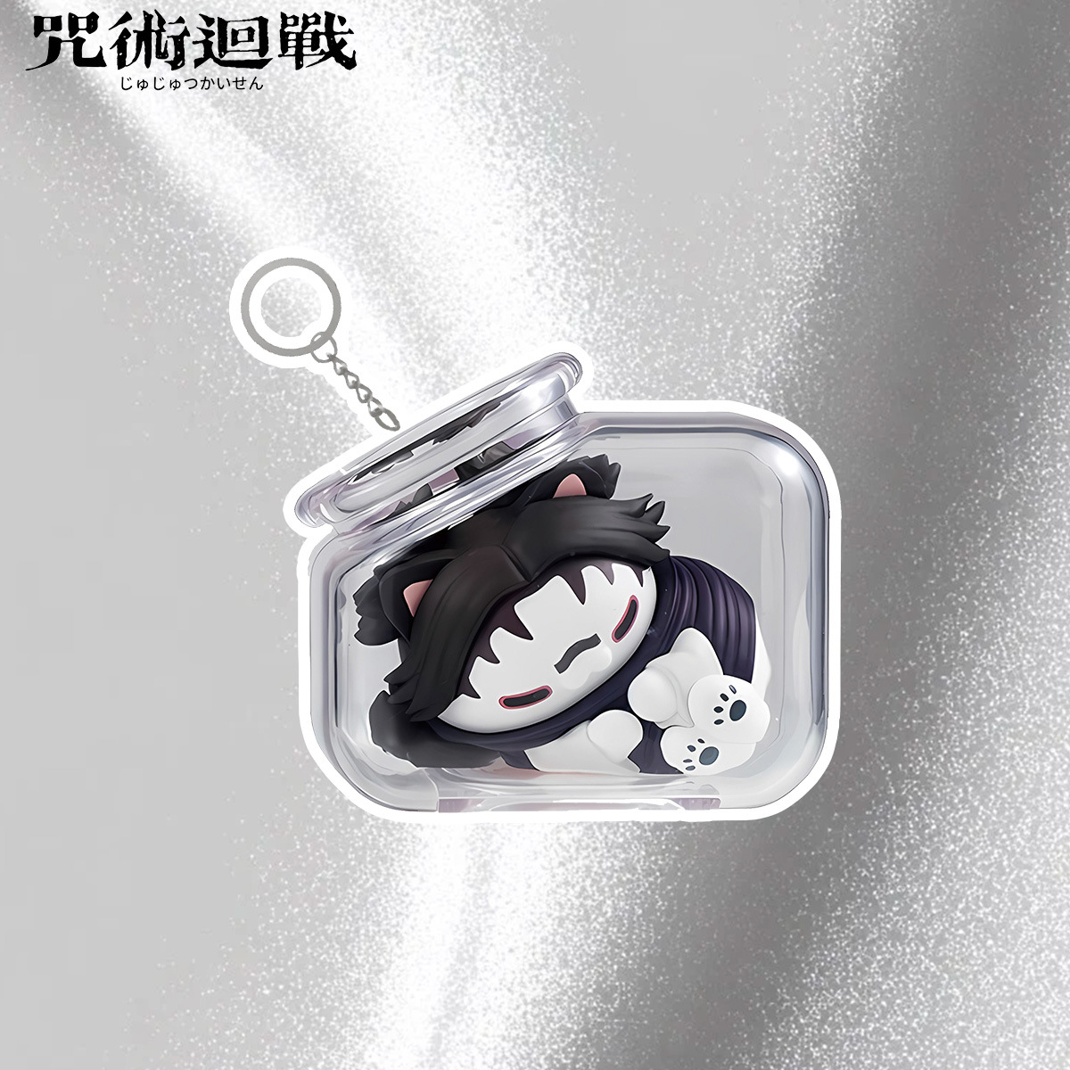Jujutsu Kaisen Gojo Satoru Yuj - Anime Merchandise Keychain recensie en prijs