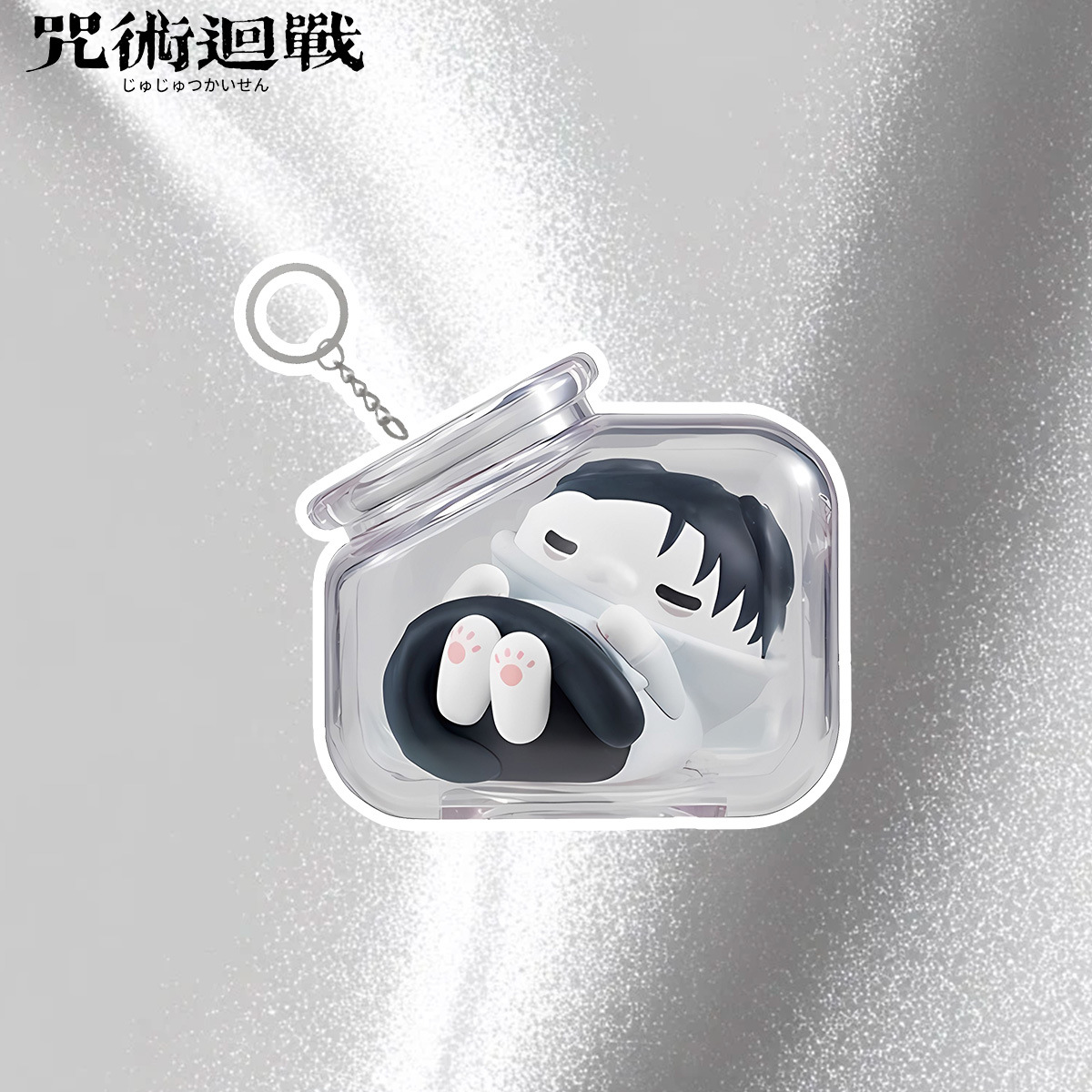 Jujutsu Kaisen Gojo Satoru Yuj - Anime Merchandise Keychain recensie en prijs