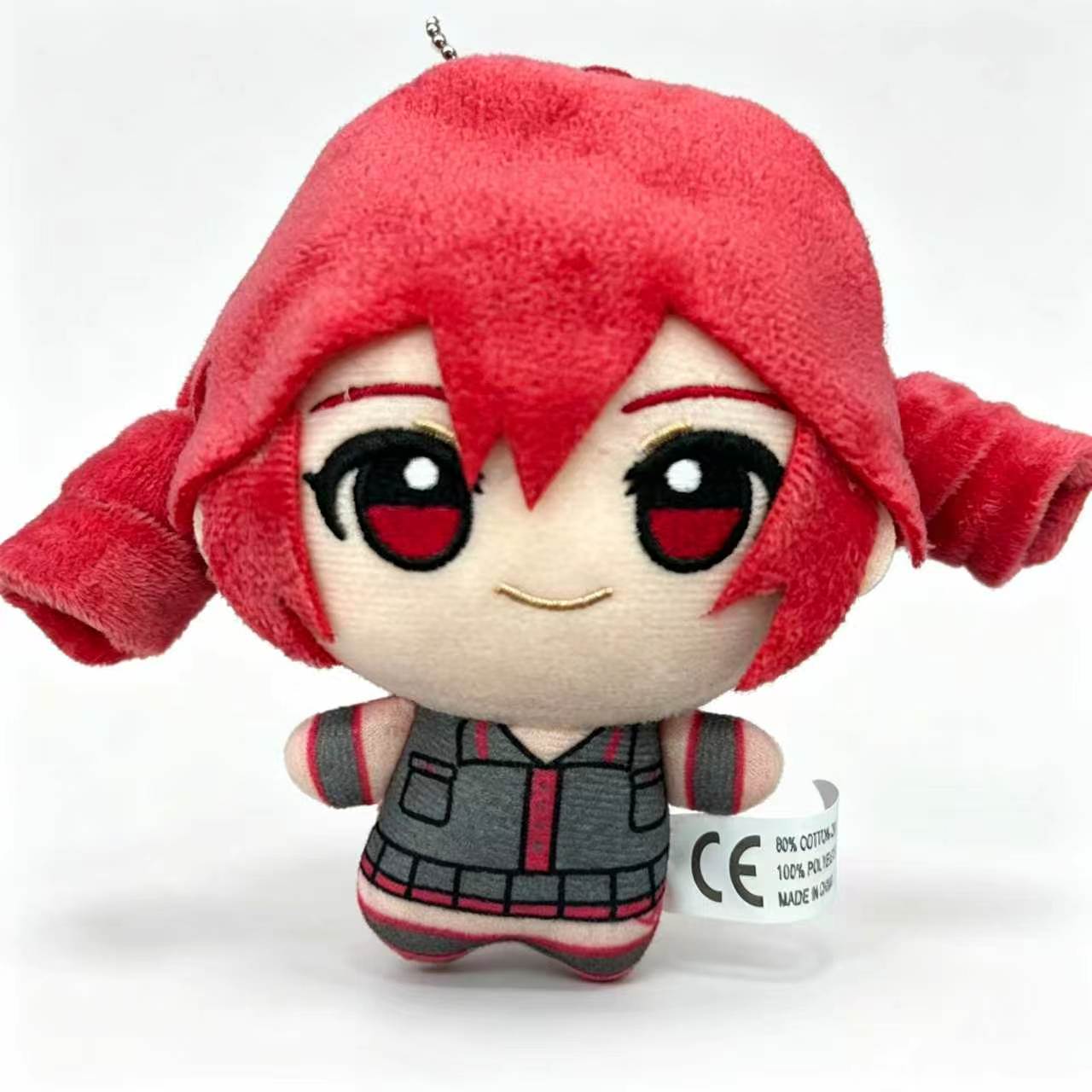 Kasane Teto knuffel zachte pop - Anime Merchandise For Girls recensie en prijs