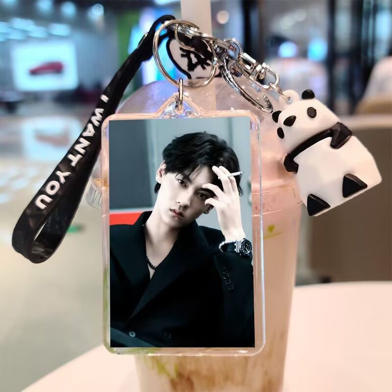 Tian Xuning, dubbelzijdige sle - Anime Merchandise Keychain recensie en prijs