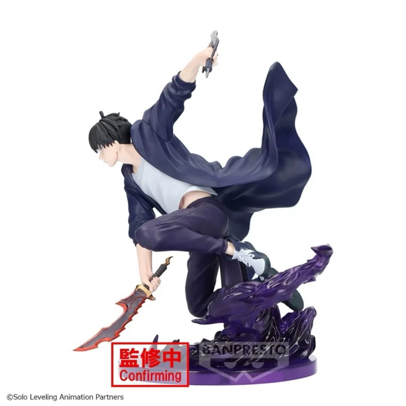 BANDAI Echte Banpresto Solo Le - Anime Merchandise Solo Leveling recensie en prijs