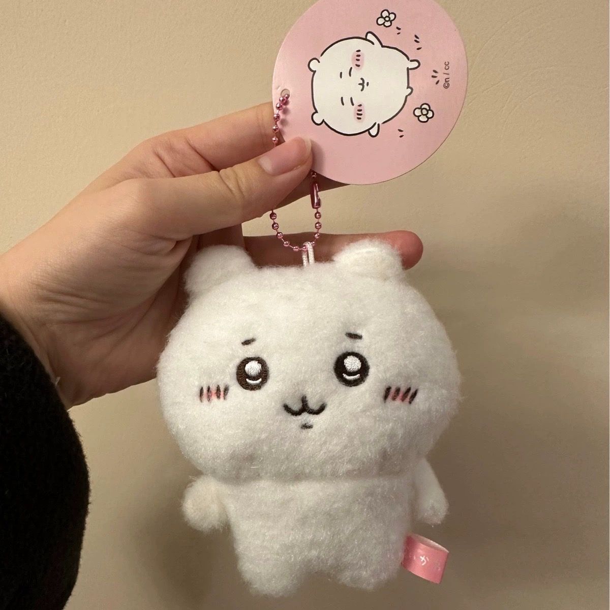 Jiyi Cartoon Pluche Speelgoed  - Anime Merchandise Bag recensie en prijs