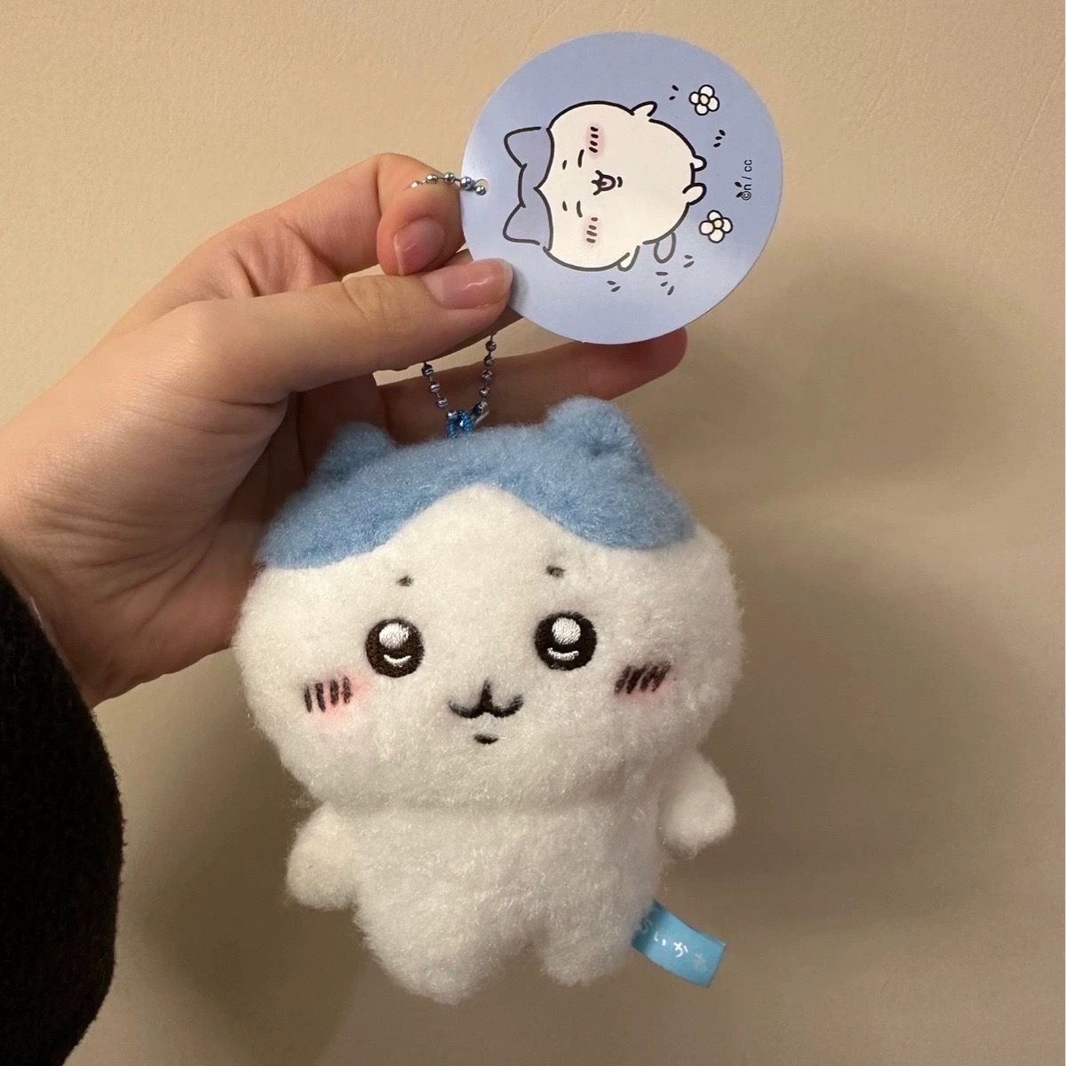 Jiyi Cartoon Pluche Speelgoed  - Anime Merchandise Bag recensie en prijs